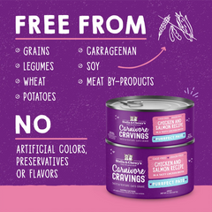 Stella & Chewy's Carnivore Cravings Cat Cans - Adult Chicken & Salmon Recipe 成貓 雞+三文魚 Stella & Chewy's