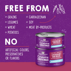 Stella & Chewy's Carnivore Cravings Cat Cans - Adult Chicken & Tuna Recipe 成貓 雞+吞拿魚 Stella & Chewy's