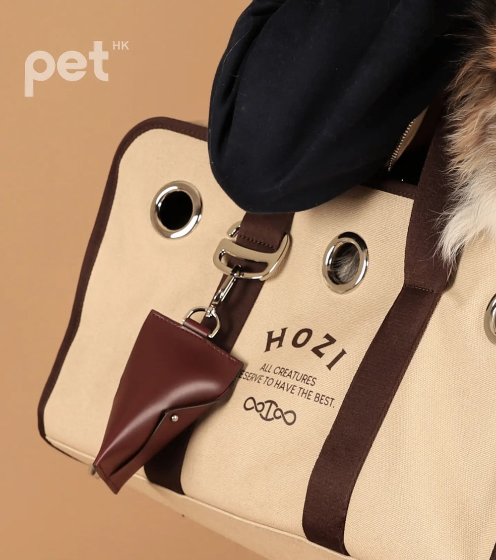HOZI Canvas Carrier - Beige / Navy - PET