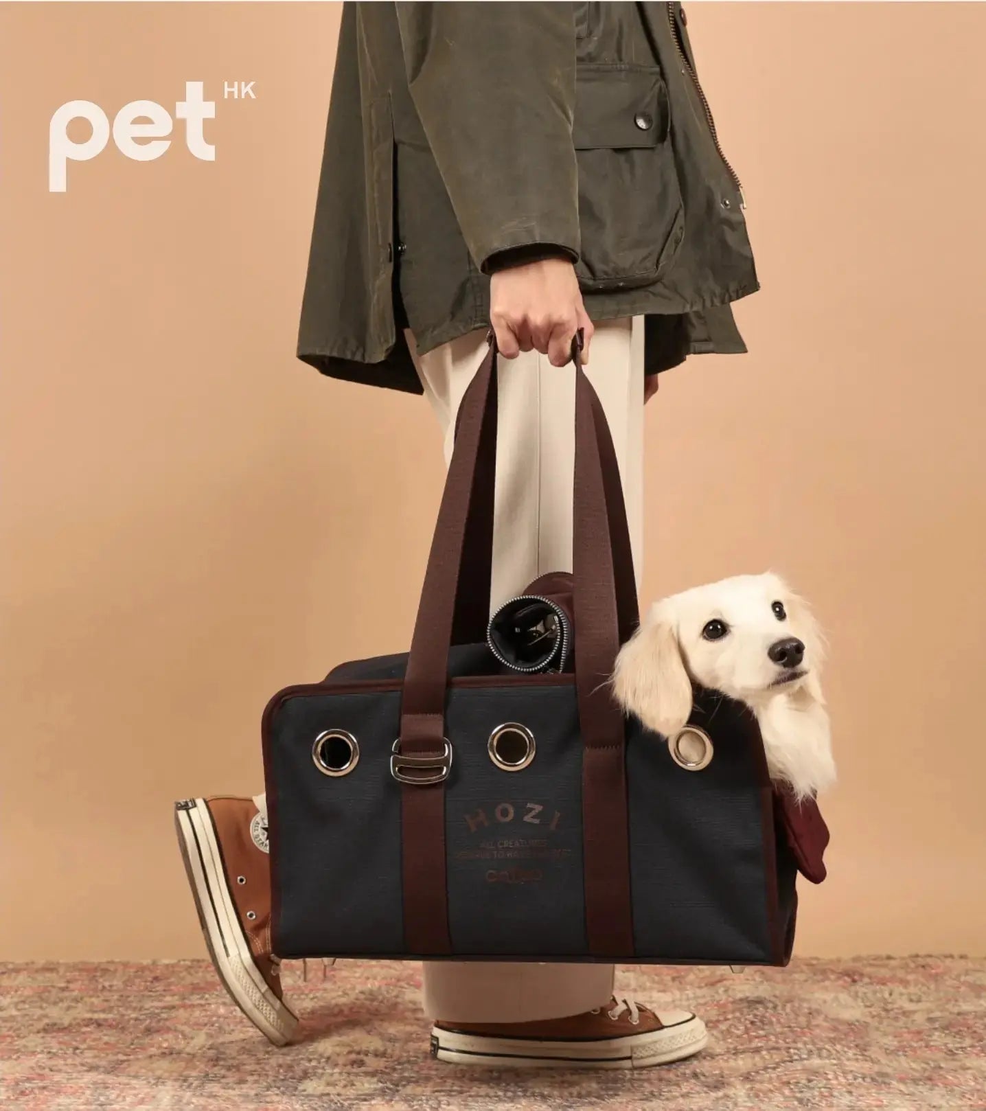 HOZI Canvas Carrier - Beige / Navy - PET