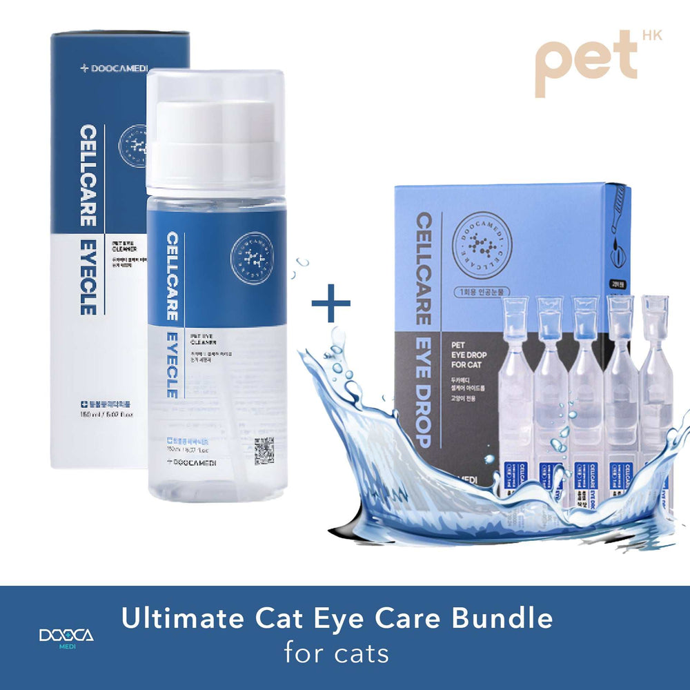 Doocamedi Ultimate Cat Eye Care Bundle - PET