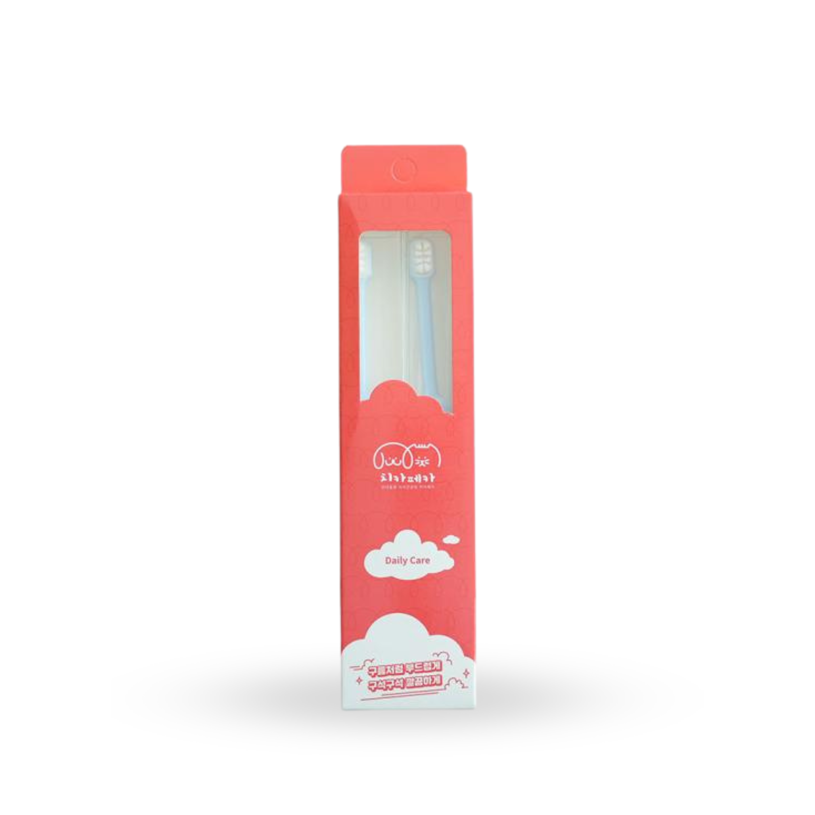 Hycos Chicapetca Tooth Brush