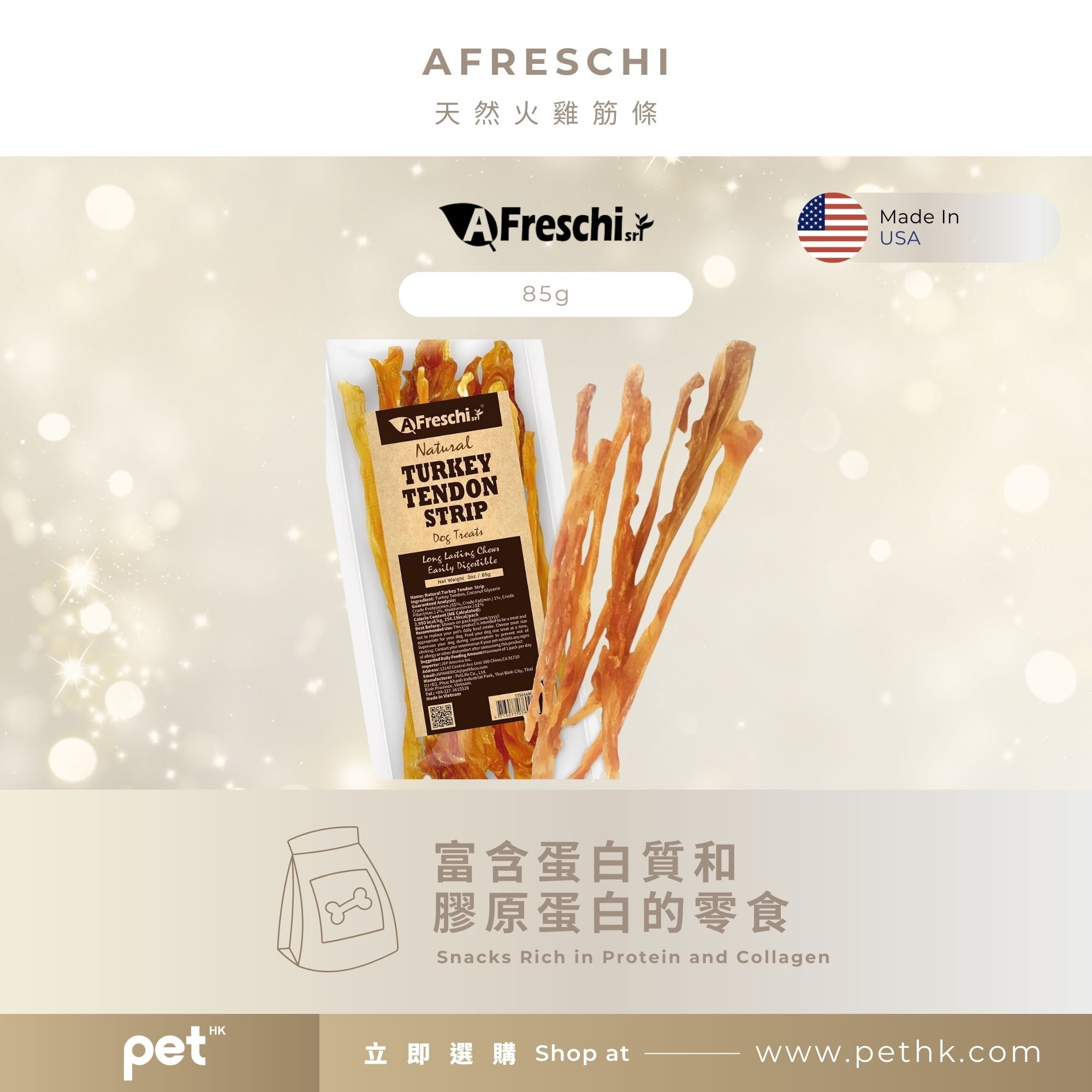 Christmas Value Pack - Premium Pet Snacks & Toy Combo PET