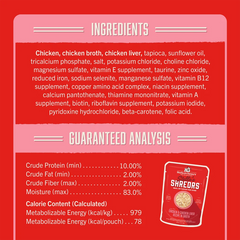 Stella & Chewy's Stella's Shredrs - Chicken & Chicken Liver Recipe in Broth 放養雞+雞肝 配方 Stella & Chewy's