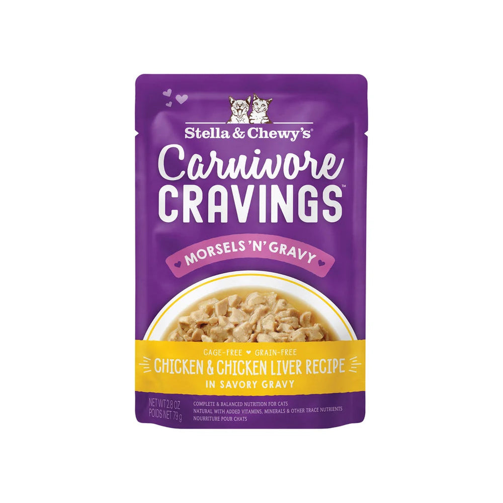 Stella & Chewy's Carnivore Cravings Cat Pouches - Chicken & Chicken Liver Morsels 'N' Gravy 放養雞+雞肝 濃湯肉粒配方 Stella & Chewy's