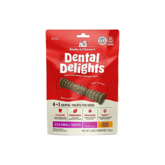 Stella & Chewy's Dental Delights - X-Small Treats x 23 (細 23支袋裝 超小型犬) Stella & Chewy's