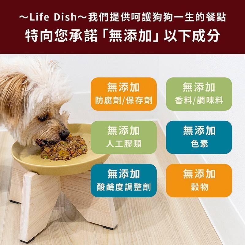 CoCo Gourmet: Pork and Broccoli 100g | Veterinarian-Supervised Fresh Dog Food PET