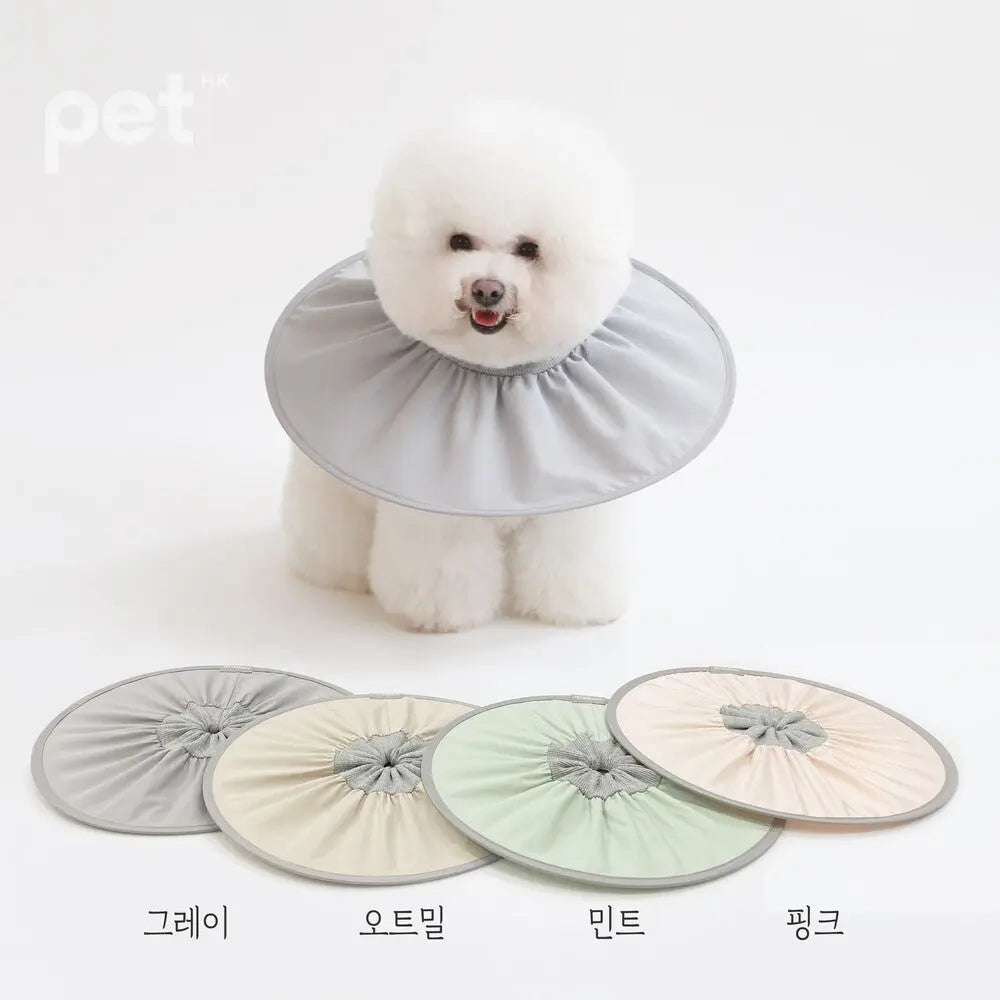 Pet In Beauty-Zero Neck Collar 防水防舔頸圈伊莉莎白圈 PET